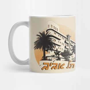 Tel Aviv Mug